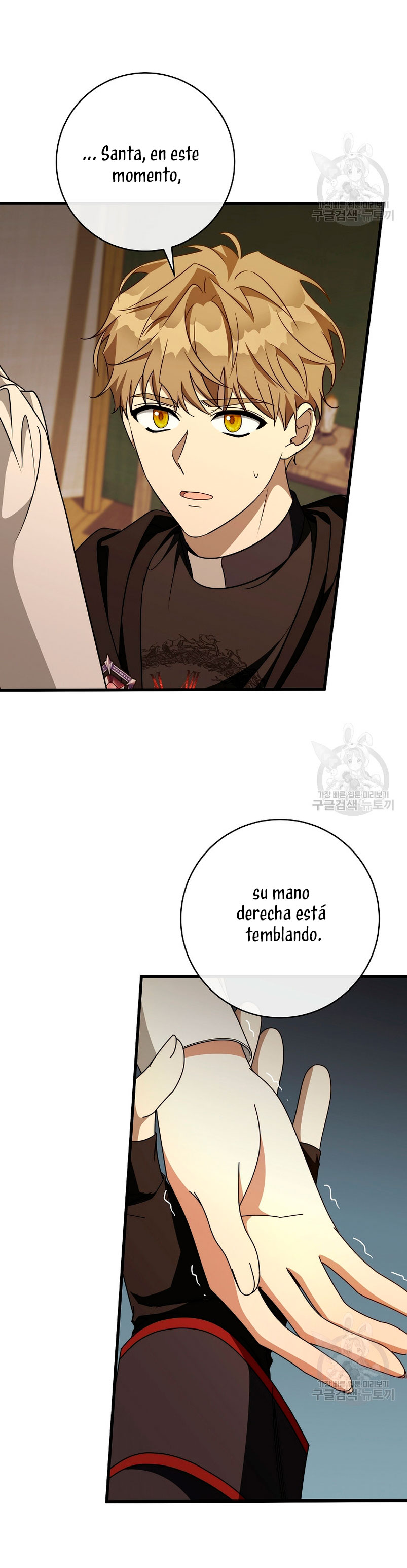 Estoy destinada a convertirme en la salvadora del protagonista Capítulo 86 - Page 43