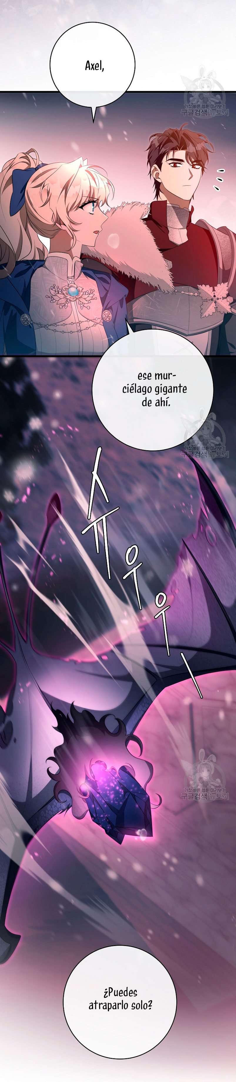 Estoy destinada a convertirme en la salvadora del protagonista Capítulo 86 - Page 5