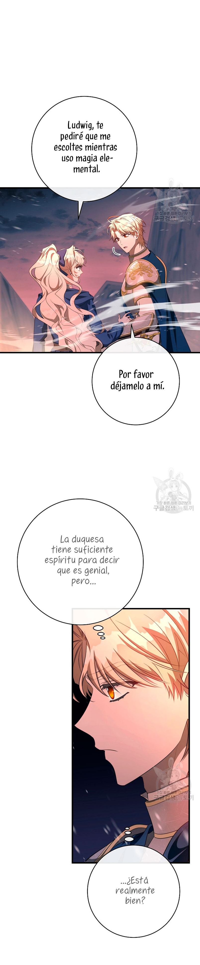 Estoy destinada a convertirme en la salvadora del protagonista Capítulo 86 - Page 9