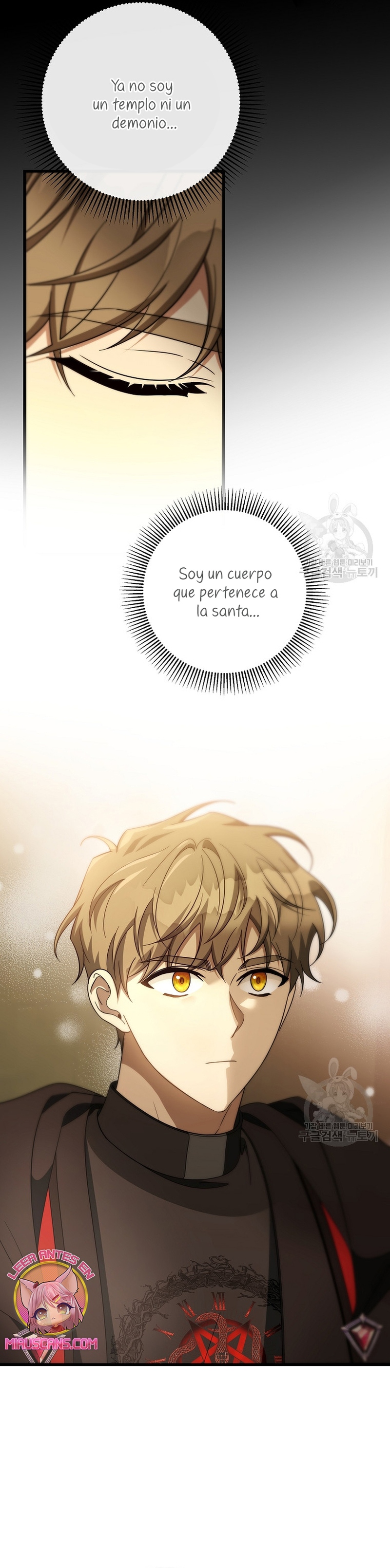 Estoy destinada a convertirme en la salvadora del protagonista Capítulo 87 - Page 11