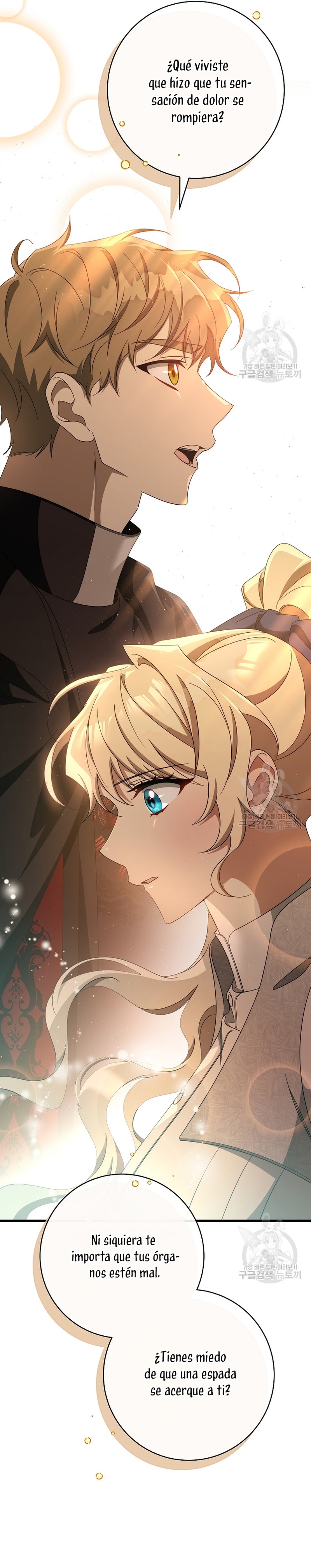 Estoy destinada a convertirme en la salvadora del protagonista Capítulo 87 - Page 14