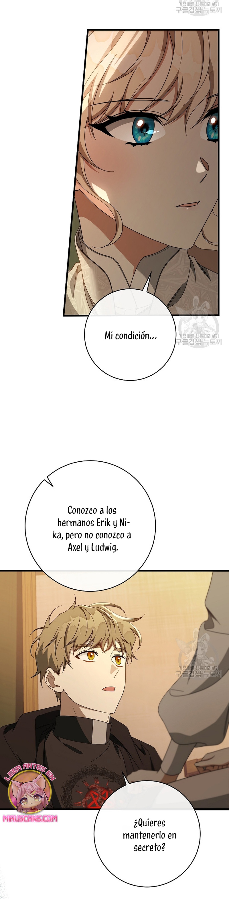 Estoy destinada a convertirme en la salvadora del protagonista Capítulo 87 - Page 16