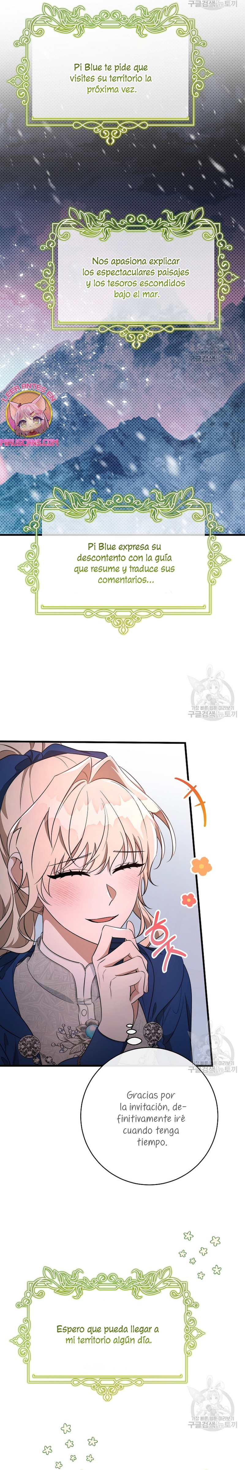 Estoy destinada a convertirme en la salvadora del protagonista Capítulo 87 - Page 24