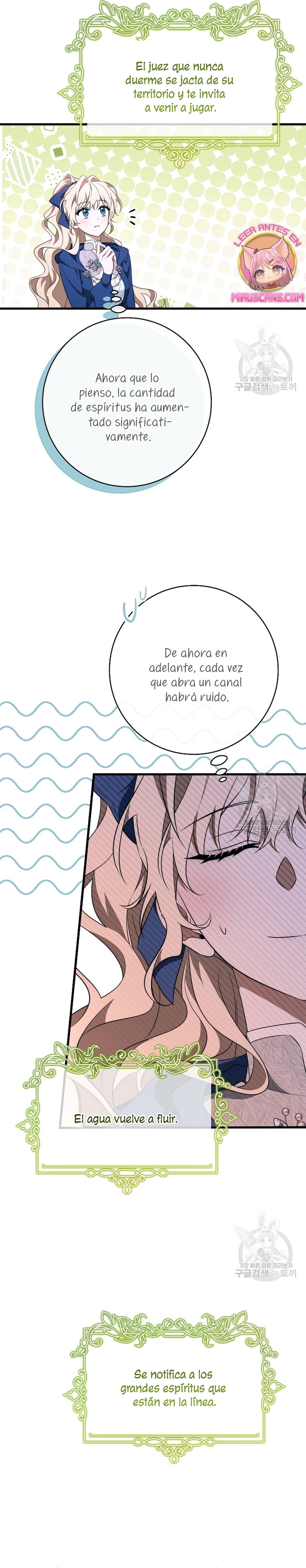 Estoy destinada a convertirme en la salvadora del protagonista Capítulo 87 - Page 25