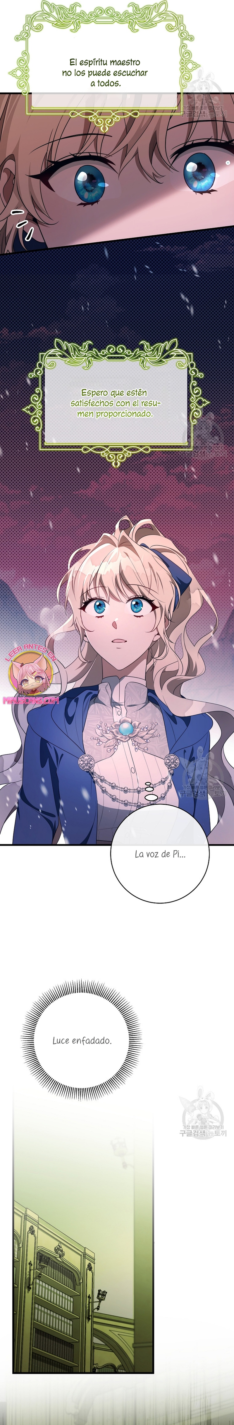 Estoy destinada a convertirme en la salvadora del protagonista Capítulo 87 - Page 26