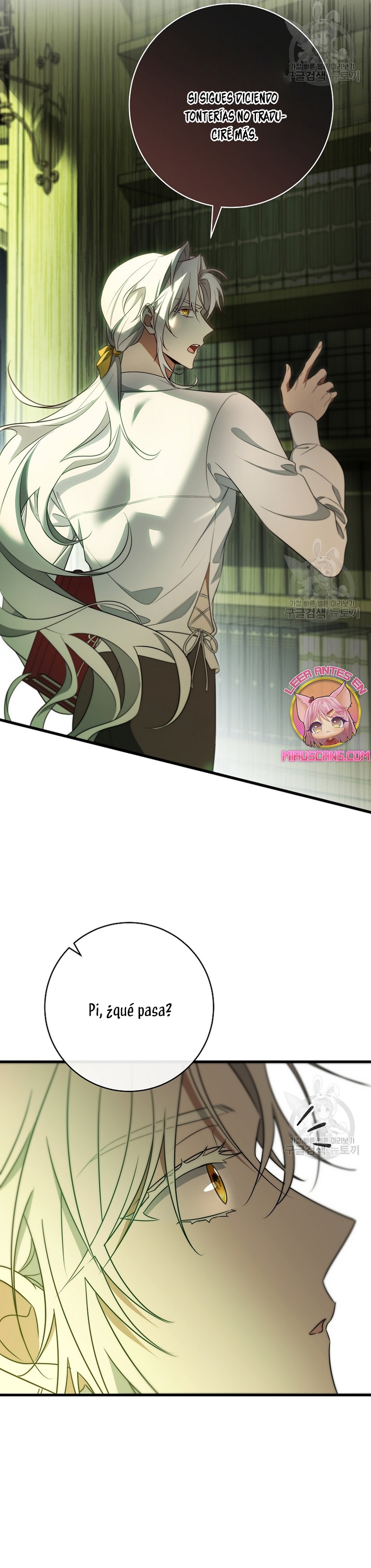 Estoy destinada a convertirme en la salvadora del protagonista Capítulo 87 - Page 27