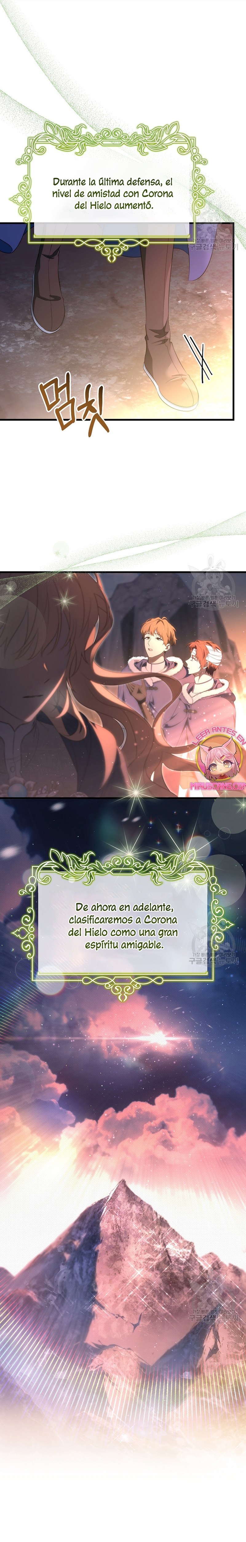 Estoy destinada a convertirme en la salvadora del protagonista Capítulo 87 - Page 30