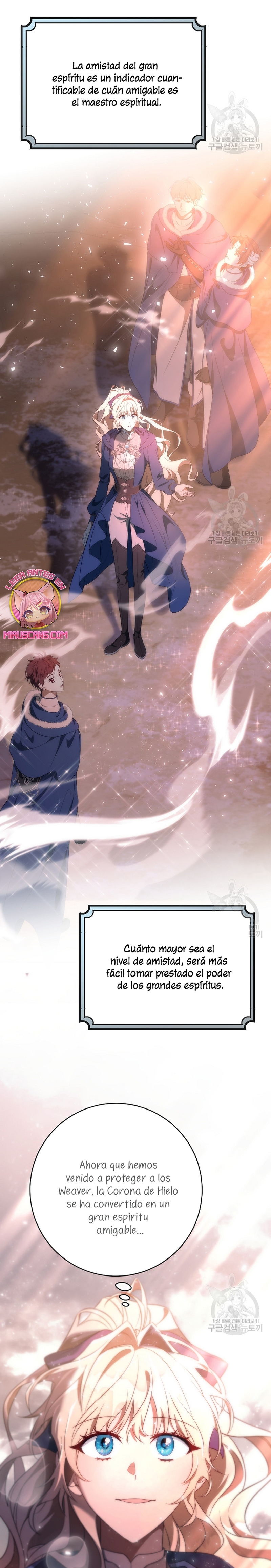 Estoy destinada a convertirme en la salvadora del protagonista Capítulo 87 - Page 31