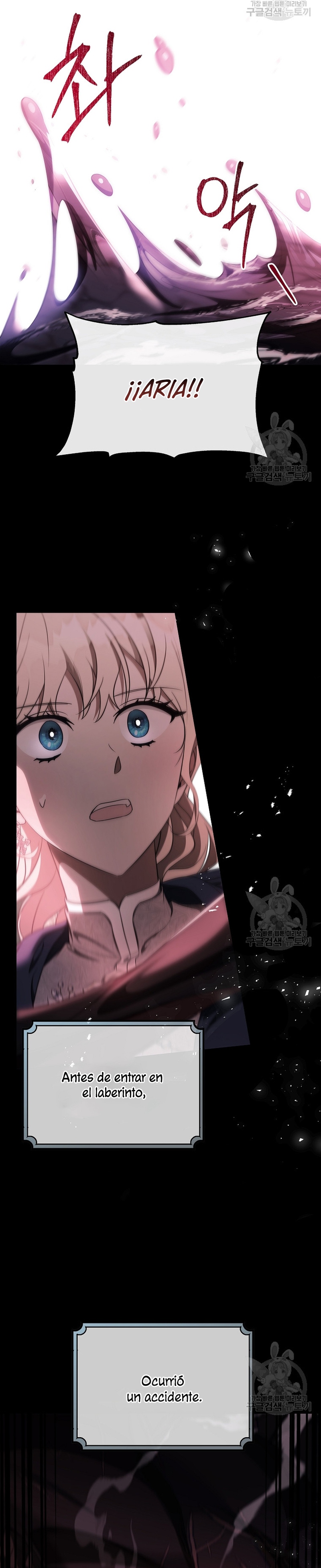 Estoy destinada a convertirme en la salvadora del protagonista Capítulo 87 - Page 33