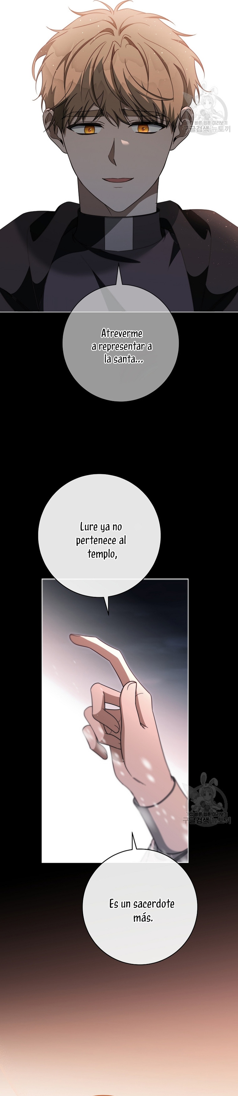 Estoy destinada a convertirme en la salvadora del protagonista Capítulo 87 - Page 9