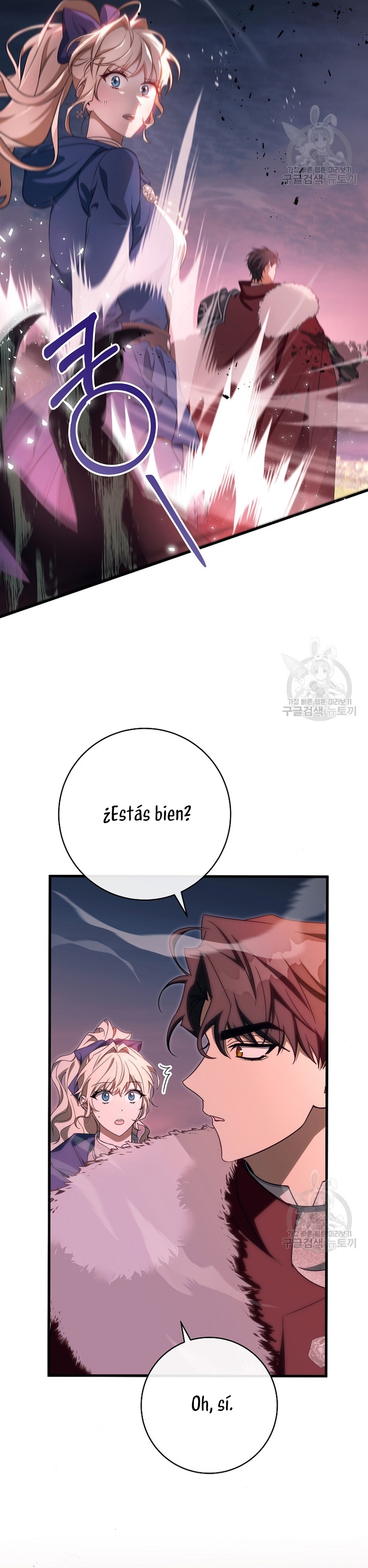 Estoy destinada a convertirme en la salvadora del protagonista Capítulo 88 - Page 15