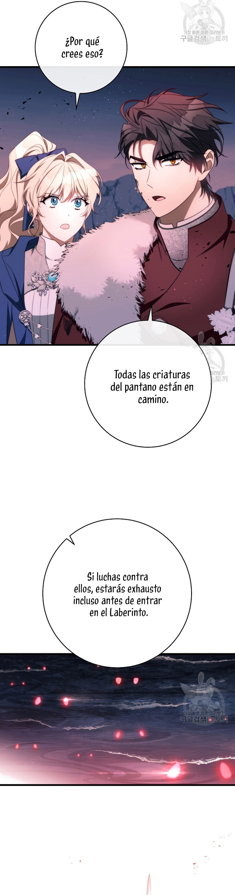 Estoy destinada a convertirme en la salvadora del protagonista Capítulo 88 - Page 17