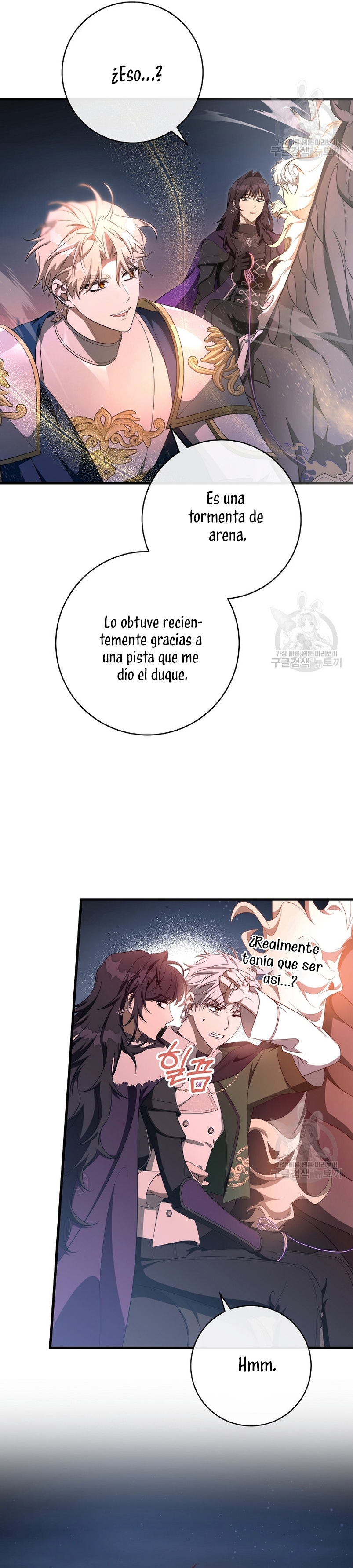 Estoy destinada a convertirme en la salvadora del protagonista Capítulo 88 - Page 24