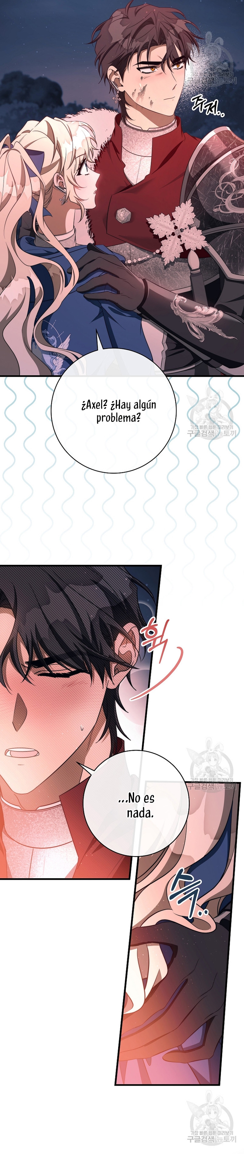 Estoy destinada a convertirme en la salvadora del protagonista Capítulo 88 - Page 25