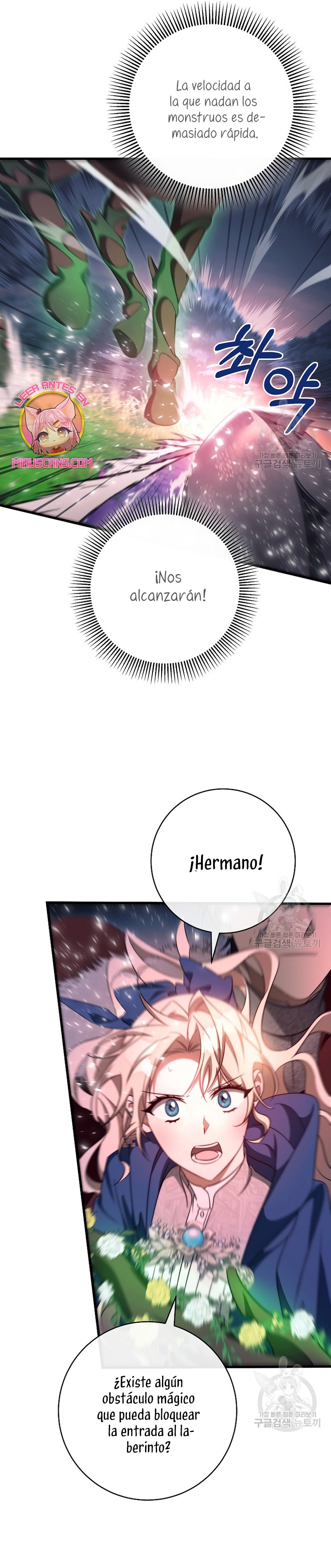 Estoy destinada a convertirme en la salvadora del protagonista Capítulo 88 - Page 27