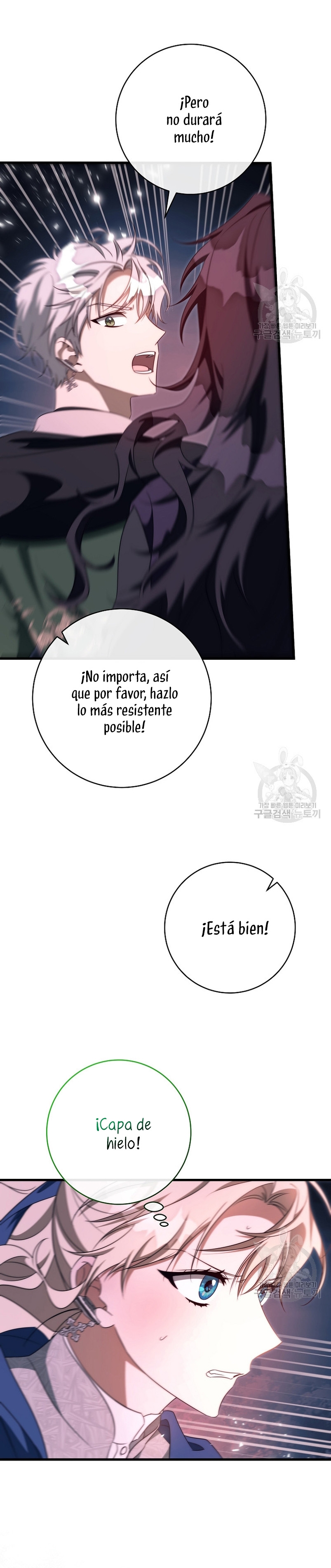 Estoy destinada a convertirme en la salvadora del protagonista Capítulo 88 - Page 28