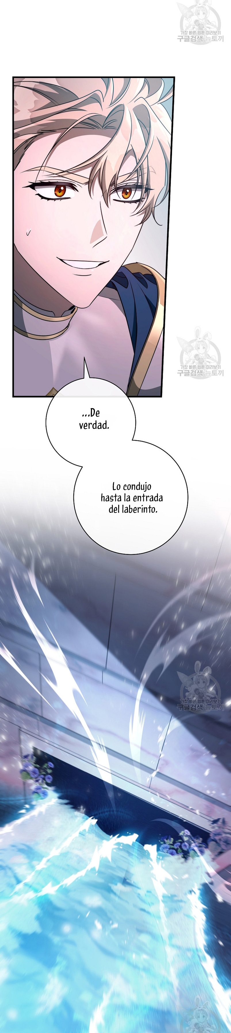 Estoy destinada a convertirme en la salvadora del protagonista Capítulo 88 - Page 33