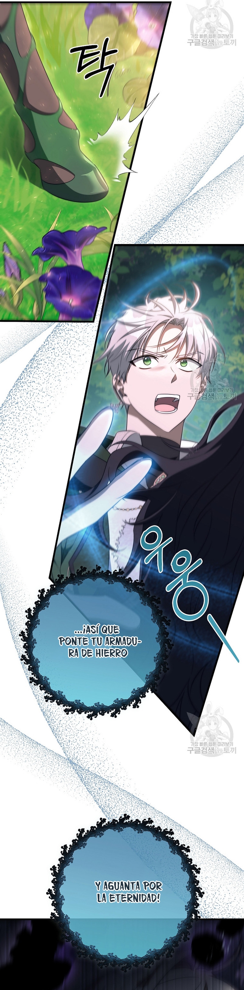 Estoy destinada a convertirme en la salvadora del protagonista Capítulo 88 - Page 35