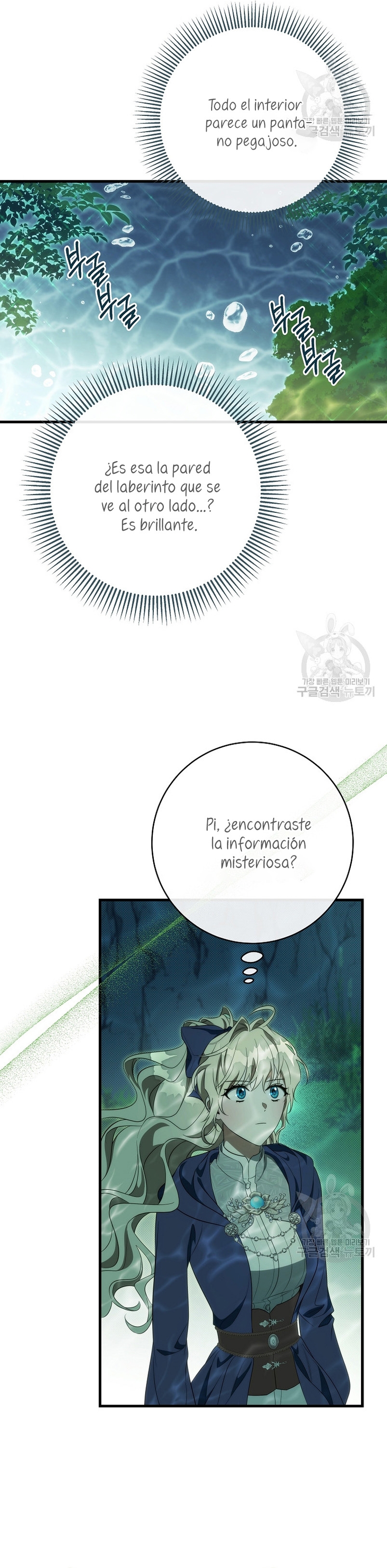 Estoy destinada a convertirme en la salvadora del protagonista Capítulo 88 - Page 39