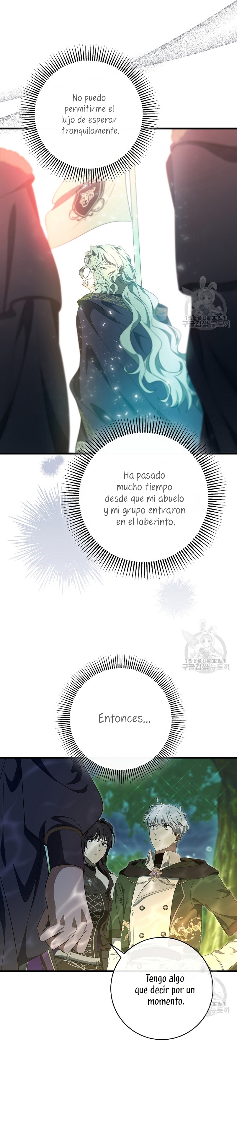 Estoy destinada a convertirme en la salvadora del protagonista Capítulo 88 - Page 42