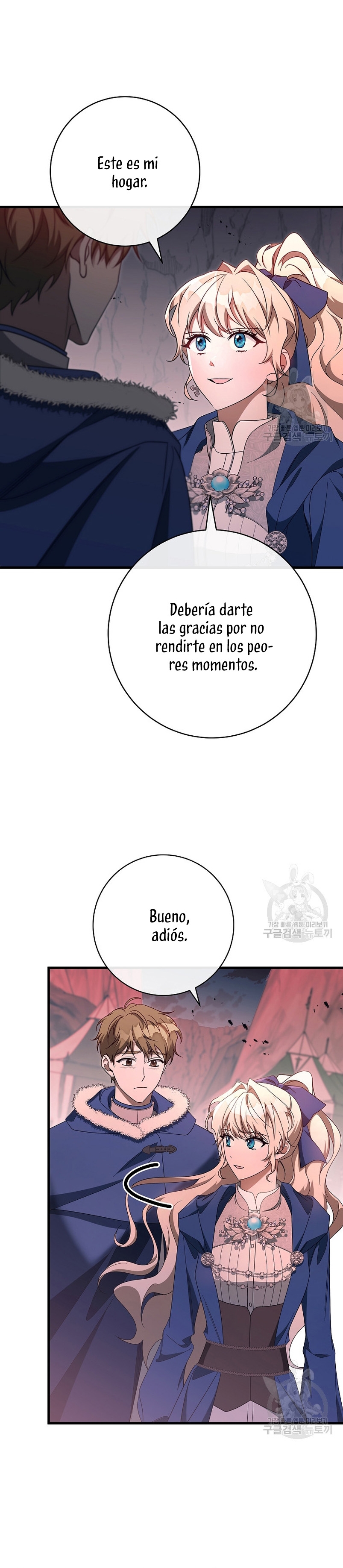 Estoy destinada a convertirme en la salvadora del protagonista Capítulo 88 - Page 6