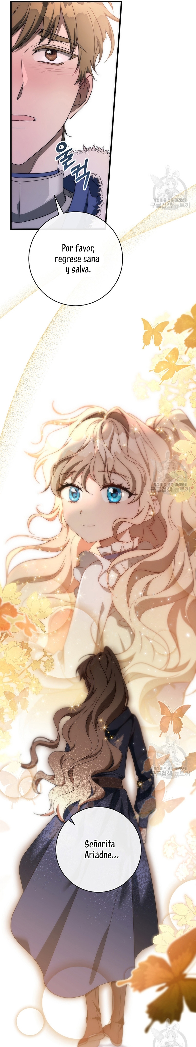 Estoy destinada a convertirme en la salvadora del protagonista Capítulo 88 - Page 7
