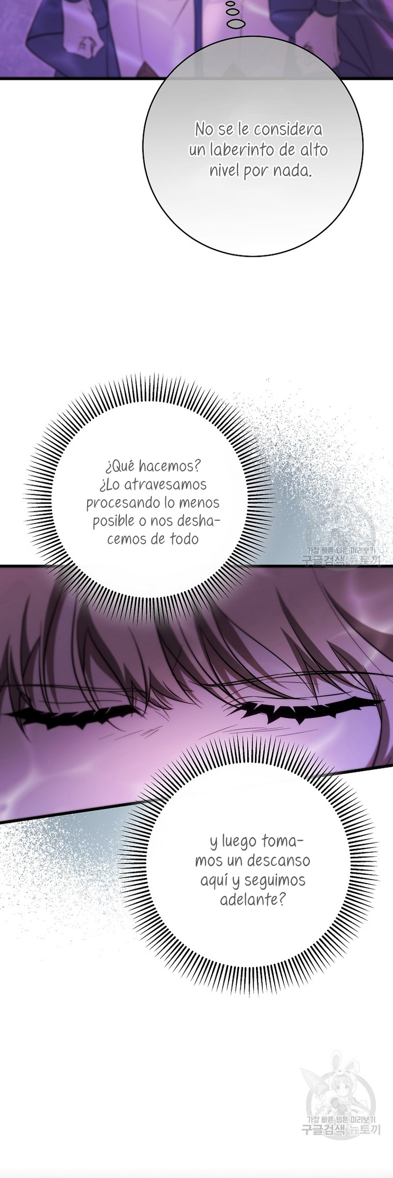 Estoy destinada a convertirme en la salvadora del protagonista Capítulo 89 - Page 12