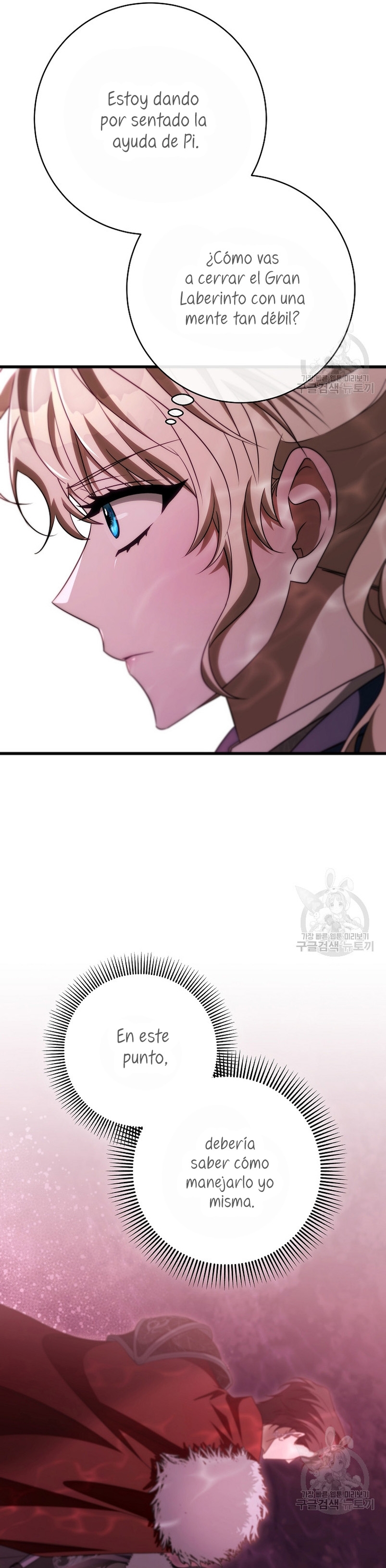 Estoy destinada a convertirme en la salvadora del protagonista Capítulo 89 - Page 17