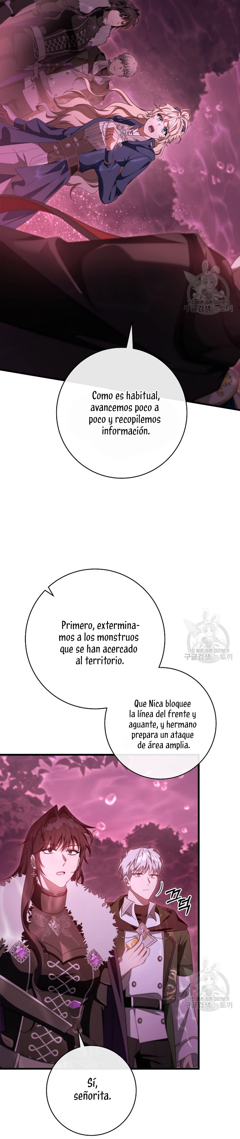 Estoy destinada a convertirme en la salvadora del protagonista Capítulo 89 - Page 18