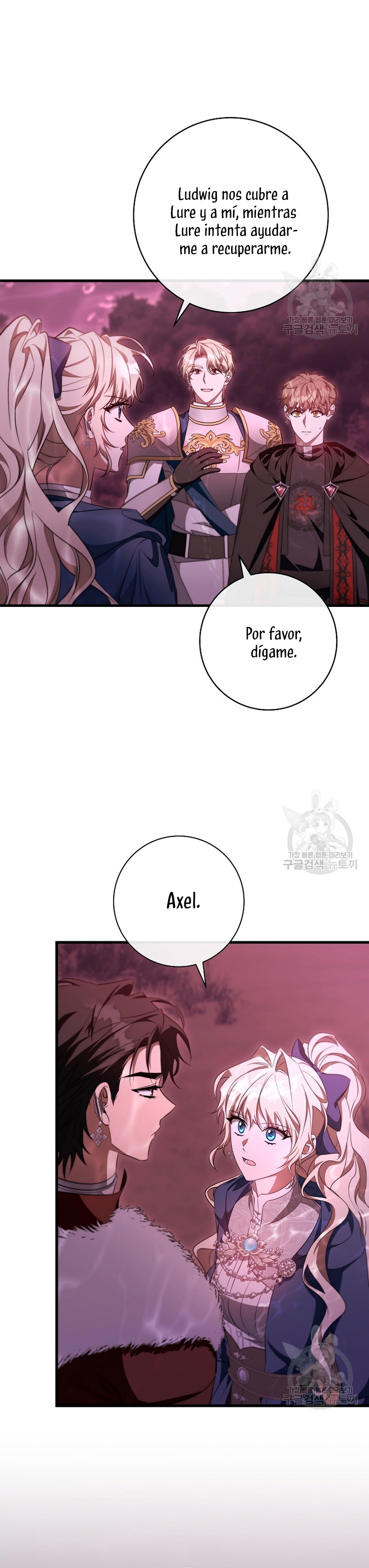 Estoy destinada a convertirme en la salvadora del protagonista Capítulo 89 - Page 19