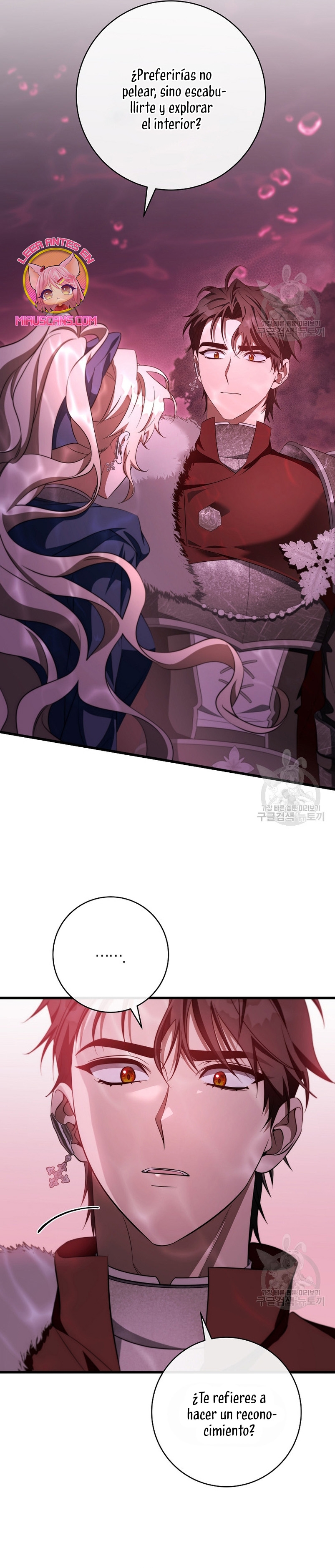 Estoy destinada a convertirme en la salvadora del protagonista Capítulo 89 - Page 20