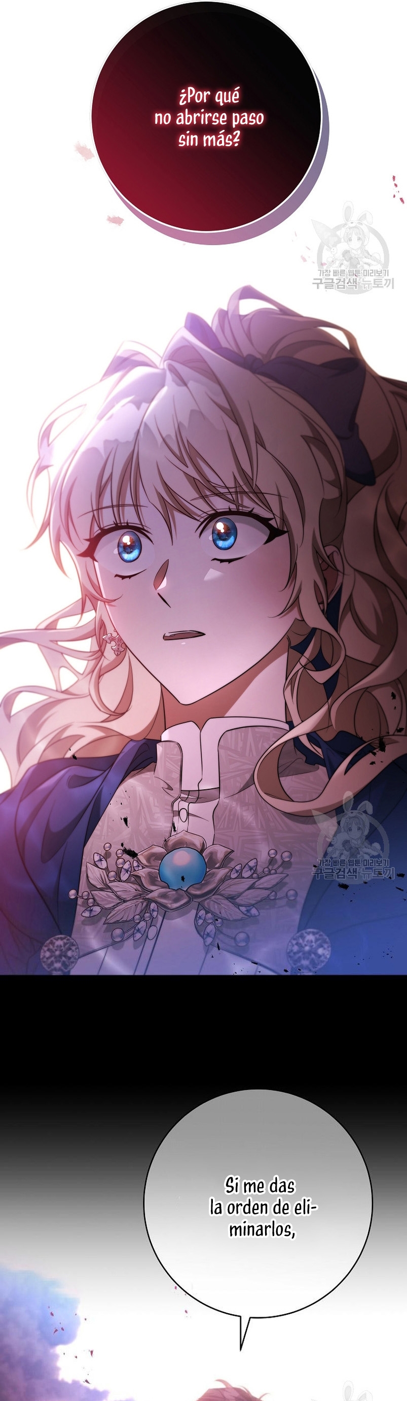 Estoy destinada a convertirme en la salvadora del protagonista Capítulo 89 - Page 22