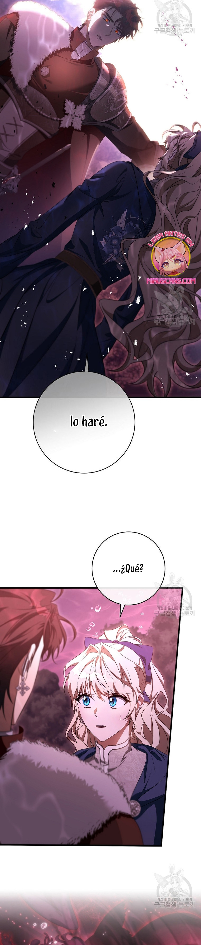 Estoy destinada a convertirme en la salvadora del protagonista Capítulo 89 - Page 23