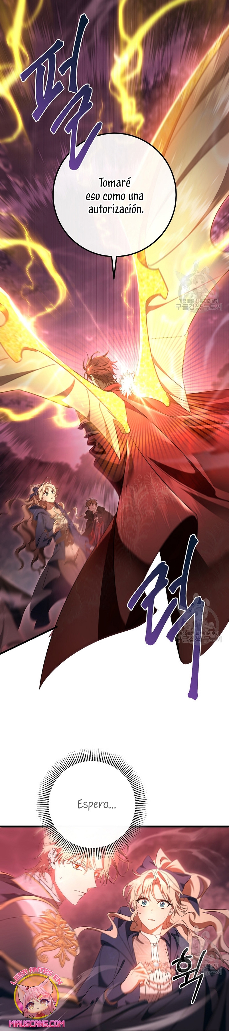 Estoy destinada a convertirme en la salvadora del protagonista Capítulo 89 - Page 27