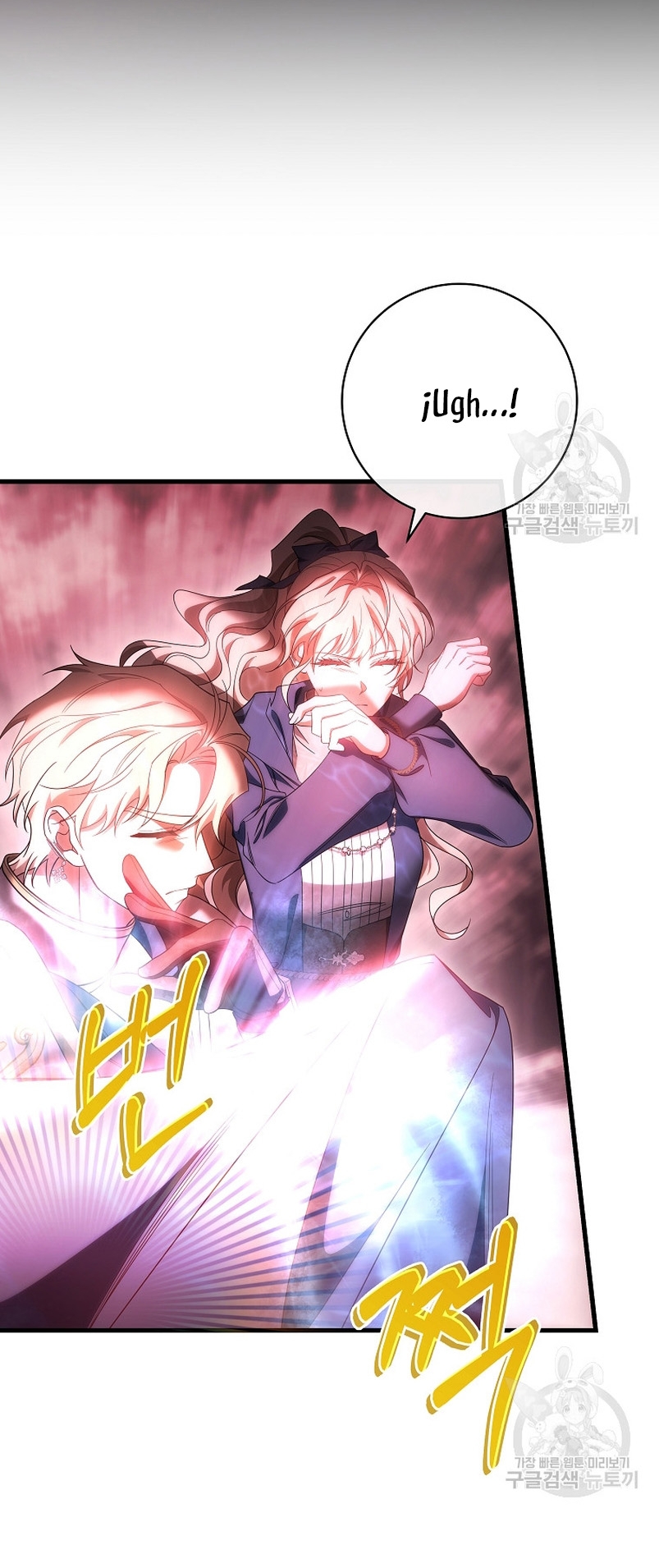 Estoy destinada a convertirme en la salvadora del protagonista Capítulo 89 - Page 29