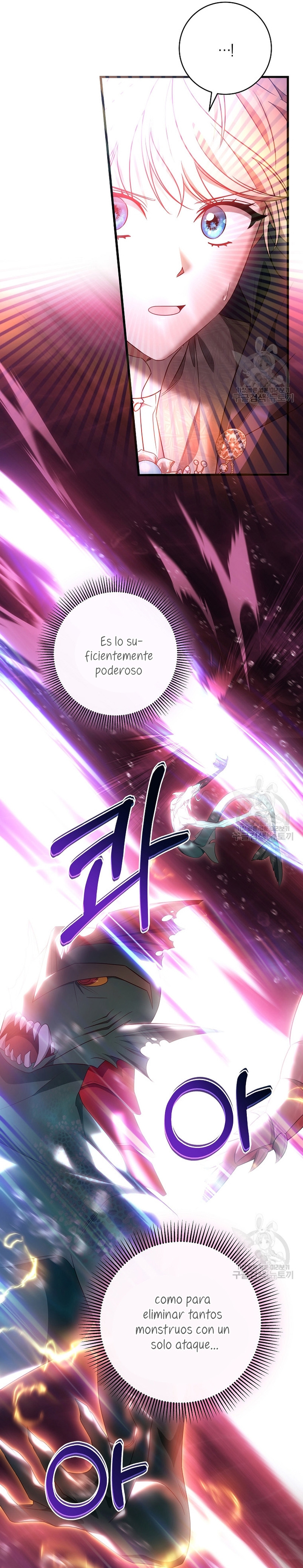 Estoy destinada a convertirme en la salvadora del protagonista Capítulo 89 - Page 30