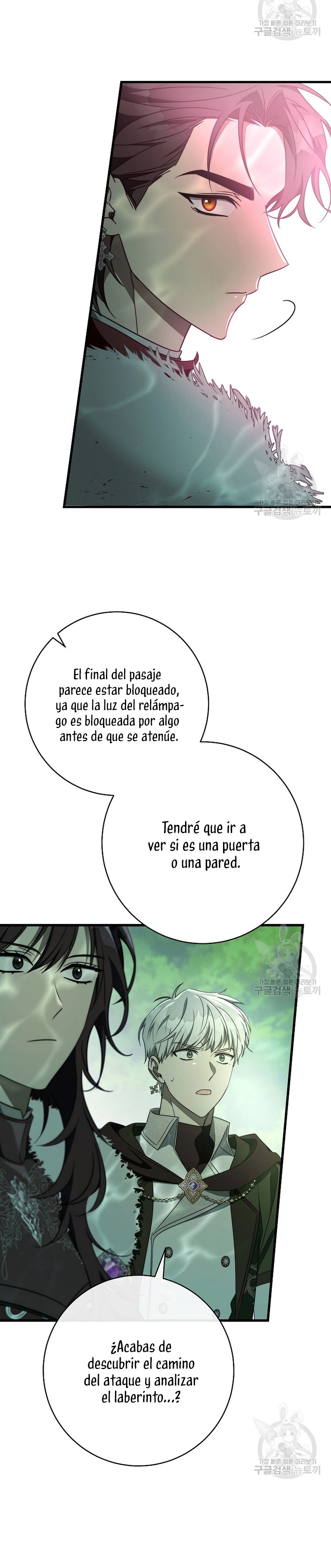 Estoy destinada a convertirme en la salvadora del protagonista Capítulo 89 - Page 32