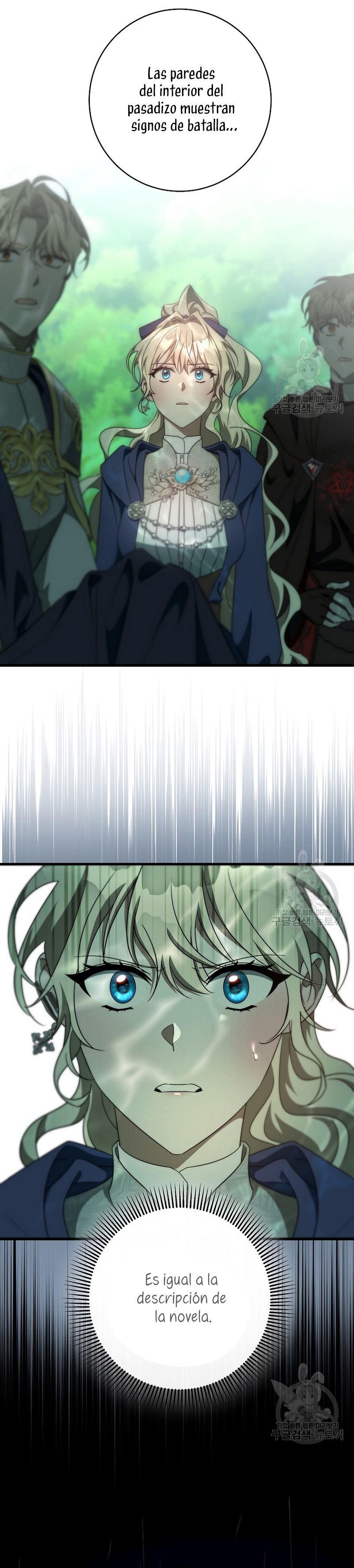 Estoy destinada a convertirme en la salvadora del protagonista Capítulo 89 - Page 33