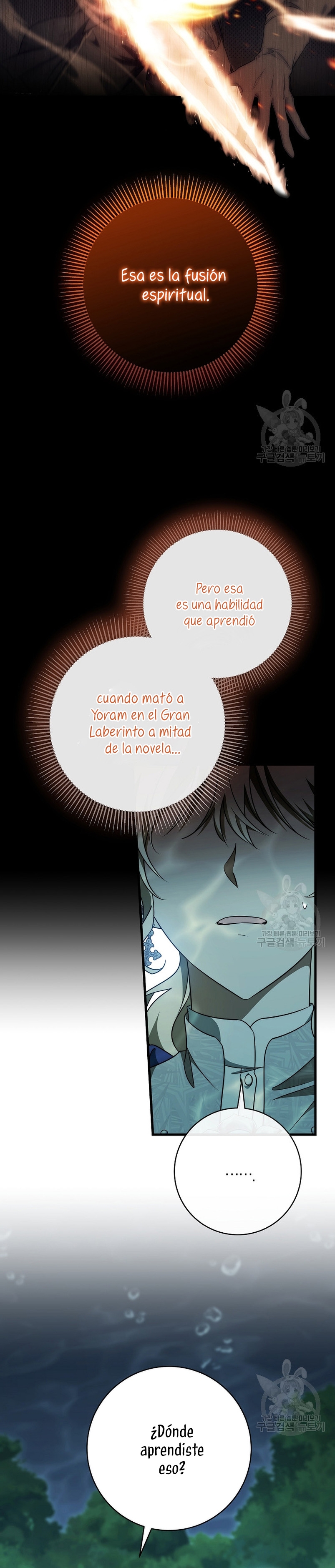 Estoy destinada a convertirme en la salvadora del protagonista Capítulo 89 - Page 36