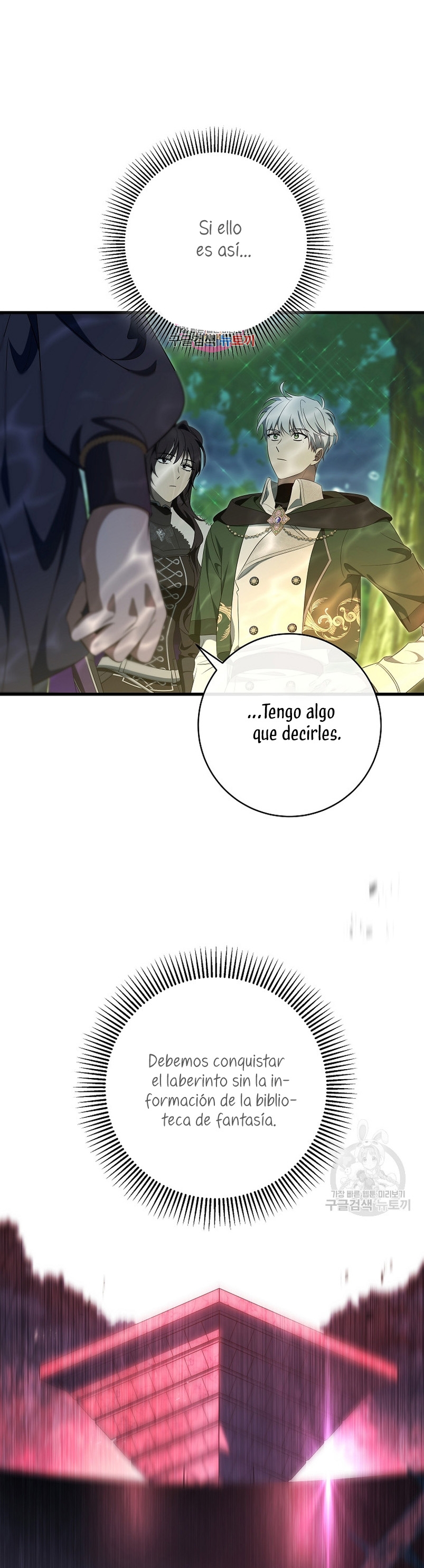 Estoy destinada a convertirme en la salvadora del protagonista Capítulo 89 - Page 4