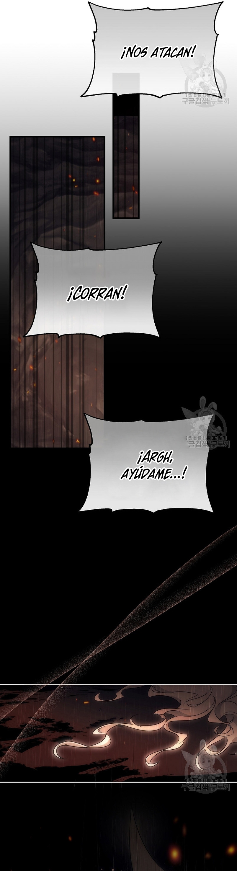 Estoy destinada a convertirme en la salvadora del protagonista Capítulo 89 - Page 40