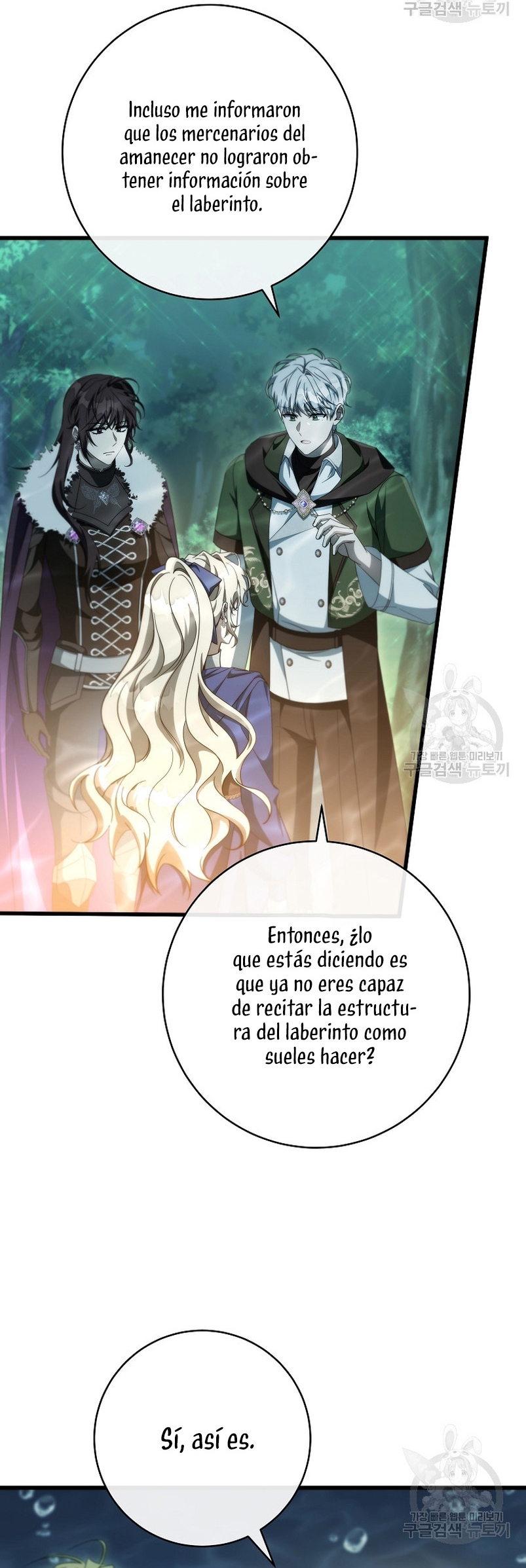 Estoy destinada a convertirme en la salvadora del protagonista Capítulo 89 - Page 6