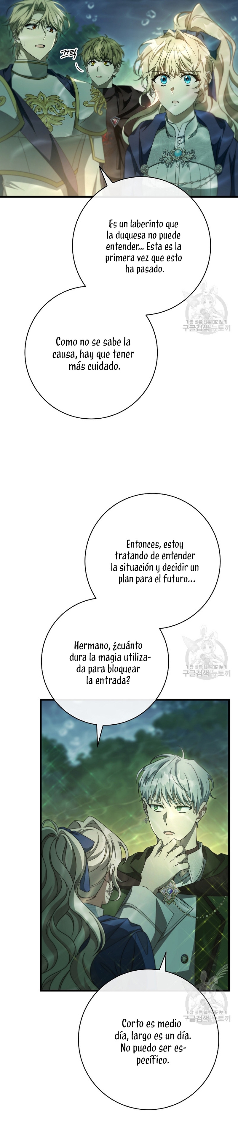 Estoy destinada a convertirme en la salvadora del protagonista Capítulo 89 - Page 7