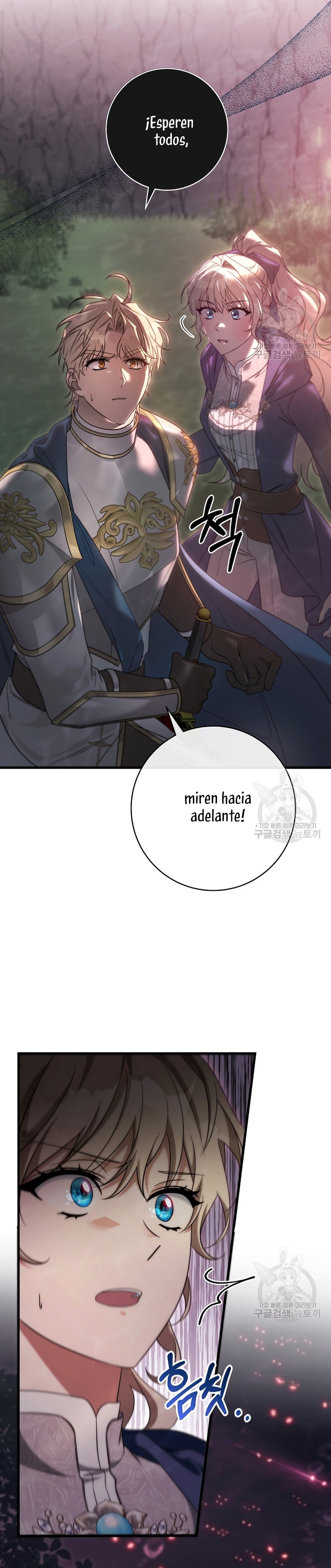 Estoy destinada a convertirme en la salvadora del protagonista Capítulo 89 - Page 9