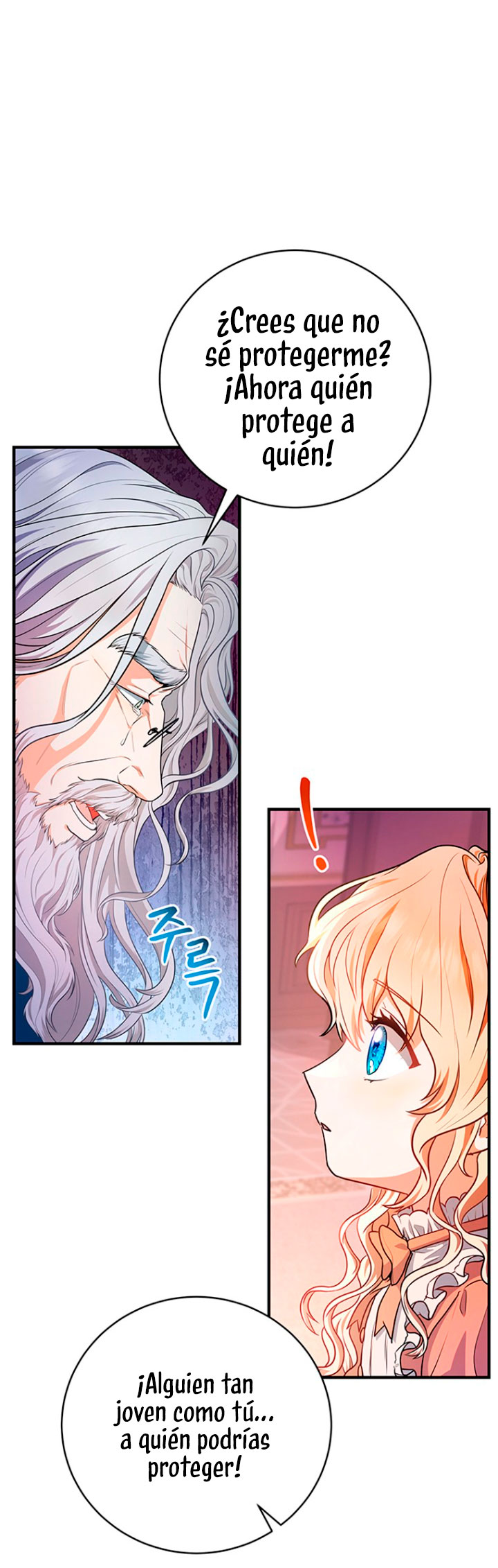 Estoy destinada a convertirme en la salvadora del protagonista Capítulo 9 - Page 18