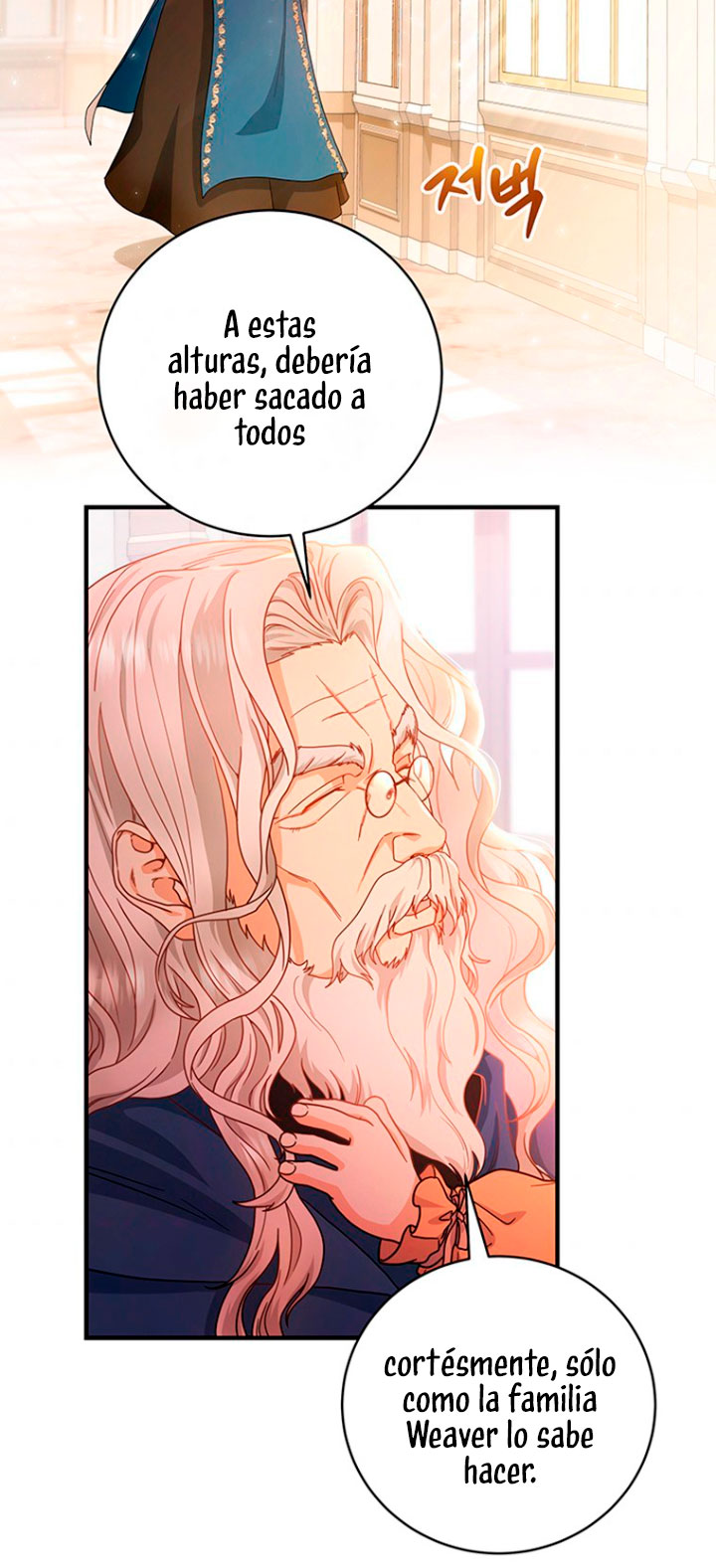 Estoy destinada a convertirme en la salvadora del protagonista Capítulo 9 - Page 26