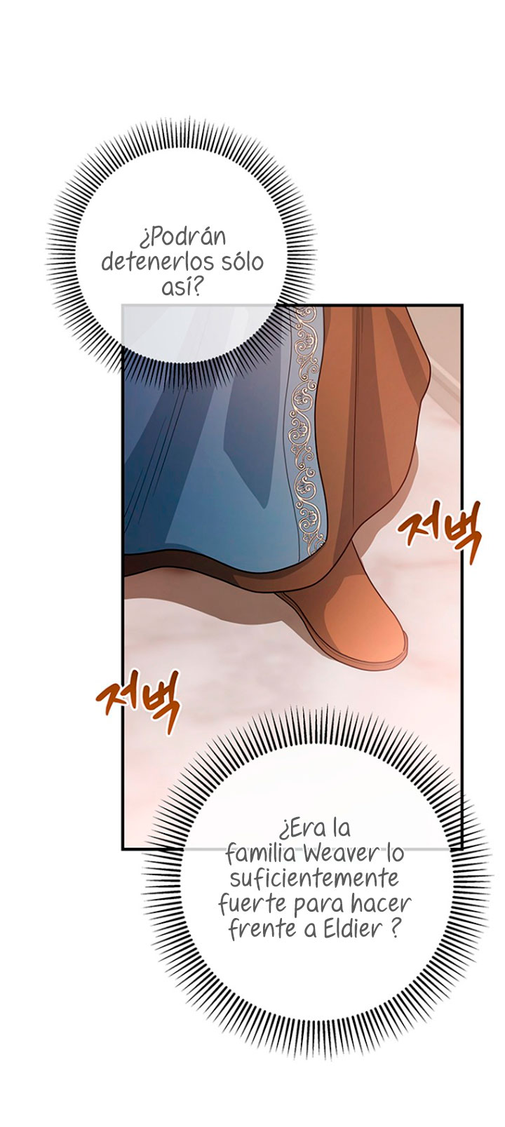 Estoy destinada a convertirme en la salvadora del protagonista Capítulo 9 - Page 33