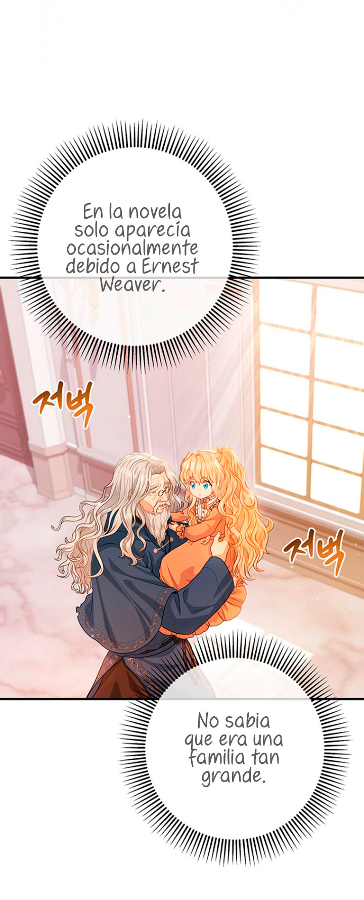 Estoy destinada a convertirme en la salvadora del protagonista Capítulo 9 - Page 36