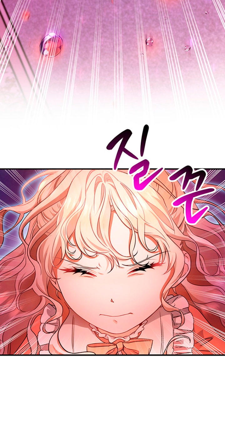 Estoy destinada a convertirme en la salvadora del protagonista Capítulo 9 - Page 5