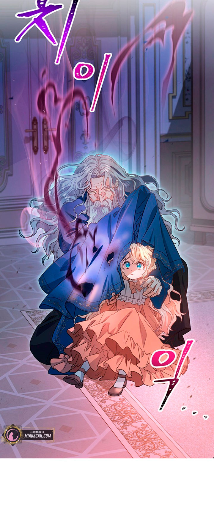 Estoy destinada a convertirme en la salvadora del protagonista Capítulo 9 - Page 7